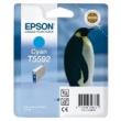 Epson Tintenpatrone T5592 Cyan 